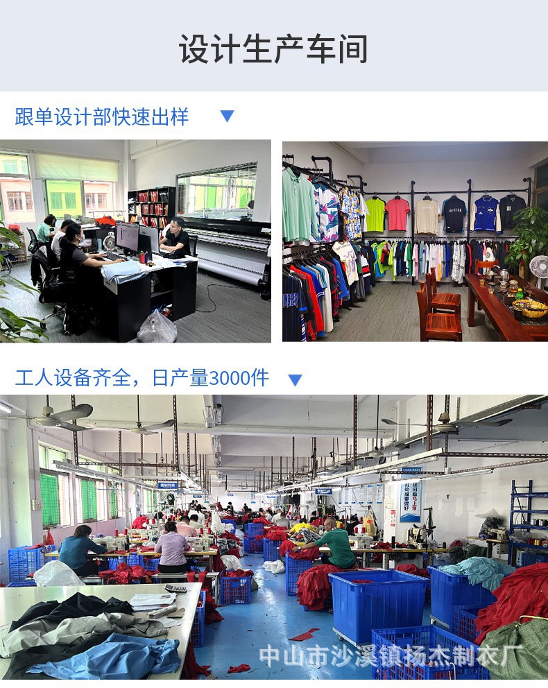 二次元文化與國潮風尚的碰撞 漢服、羽織與動漫應援服的時尚融合