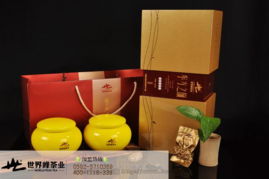 世界峰茶業(yè)尊品系列之東方之巔 品味自然與匠心的巔峰之作