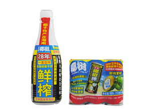 超低價食品包裝彩印 預包裝食品生產降低成本的正解