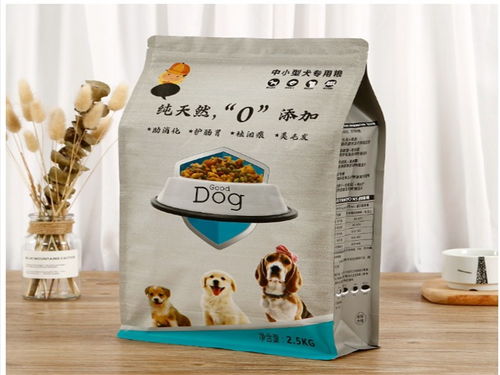 鷹潭市食品糖果包裝袋批發(fā)指南 如何選擇合適的預包裝食品供應商