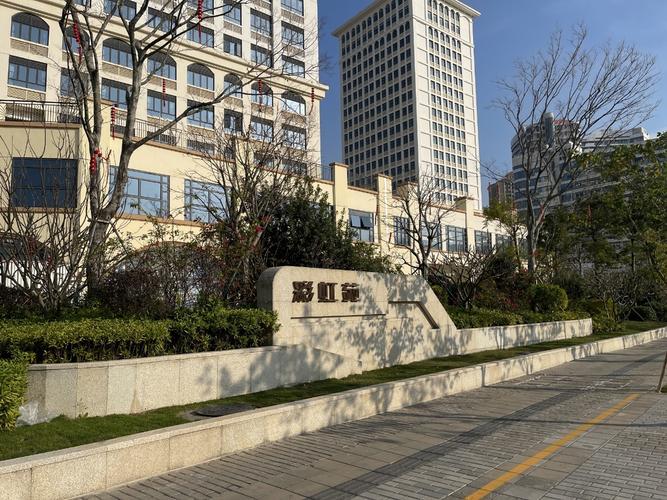 圓夢安居！合作區150套保障性租賃住房開啟配租